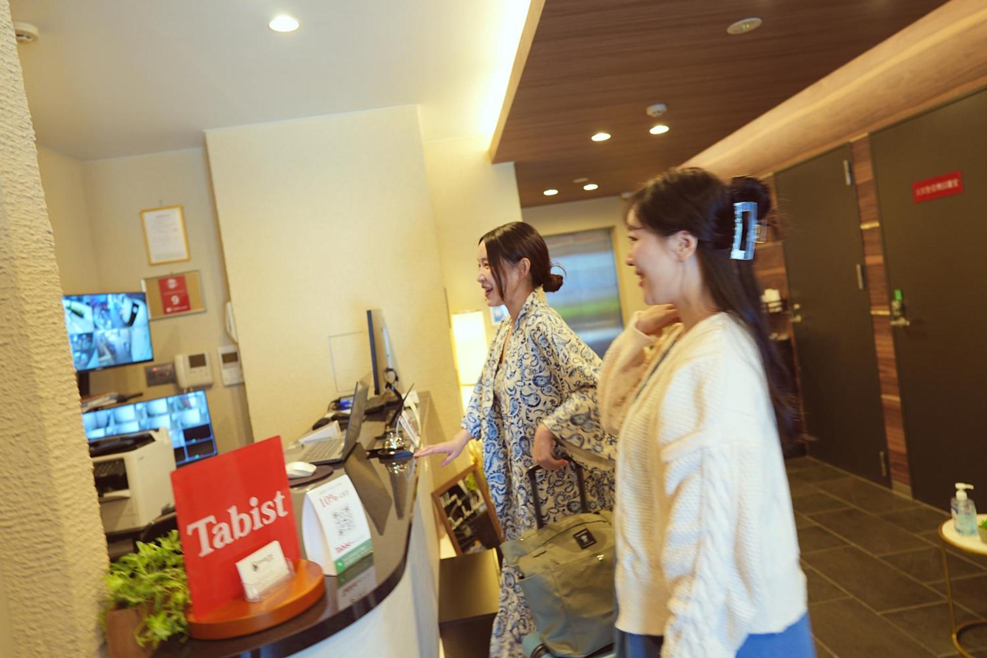 Hotel Dream Hakata