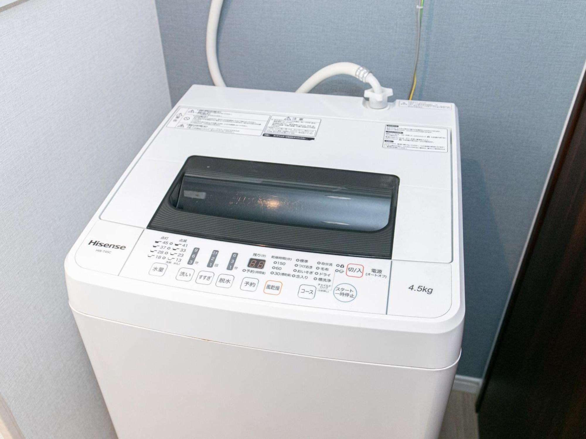 Dream Hakata 3* Fukuoka (Fukuoka)