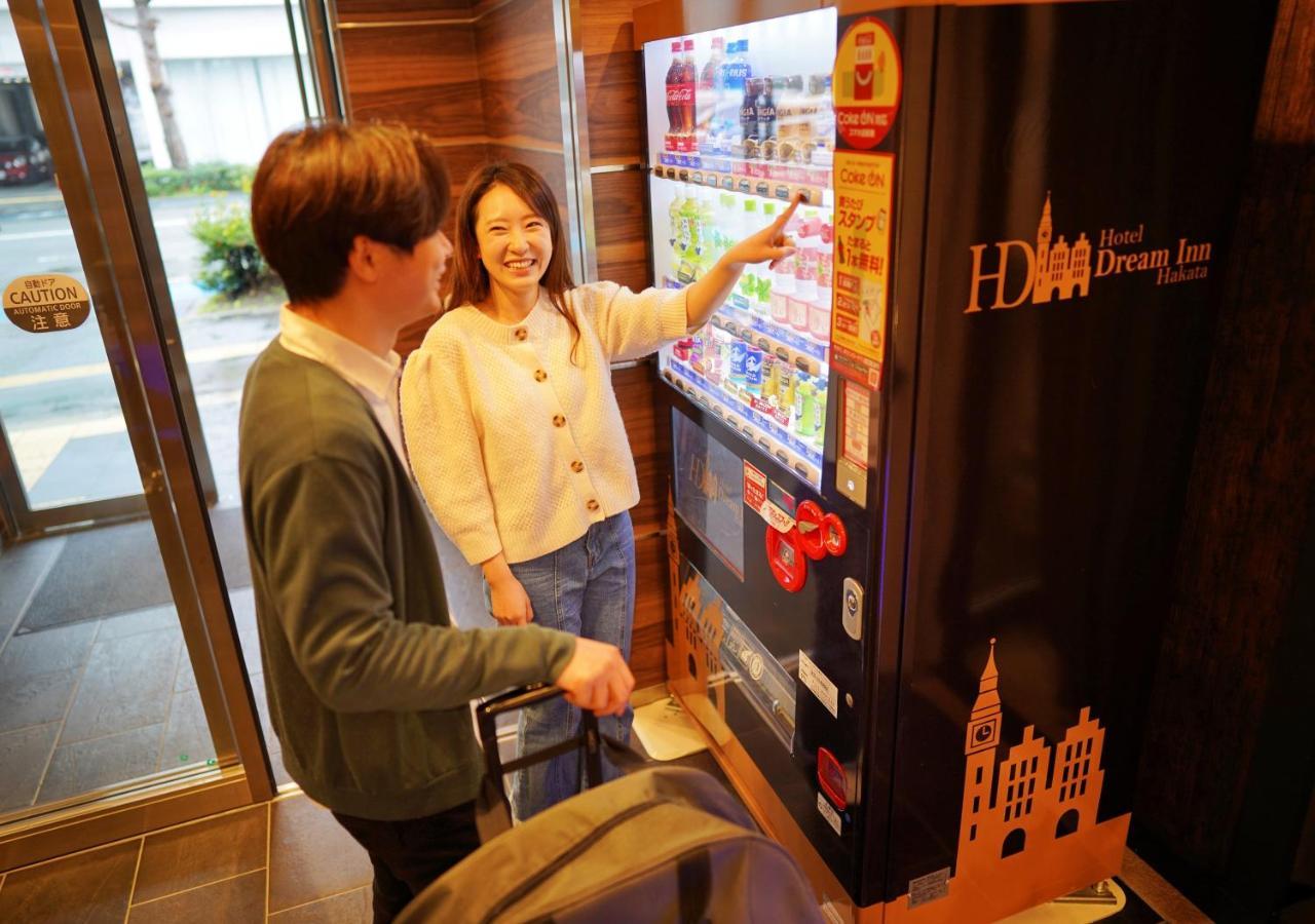 Dream Hakata Fukuoka (Fukuoka)