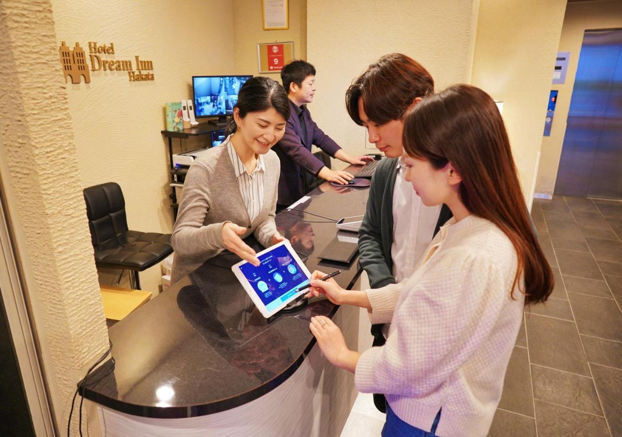Hotel Dream Hakata